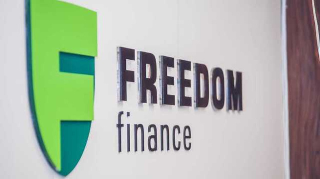 Во Freedom Finance дали прогноз по дивидендам этой осенью
